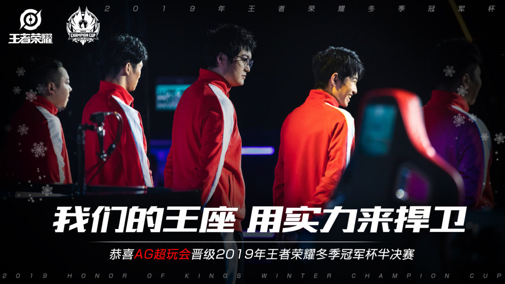 了文班亚马