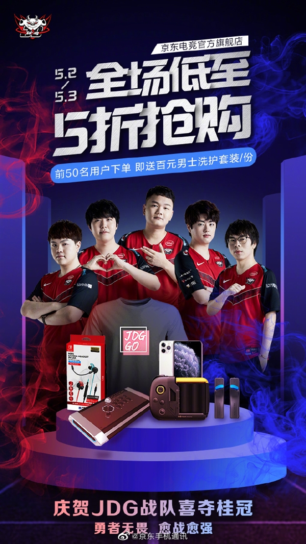 还交到了很