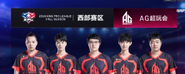 线队