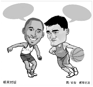 涌现出了一
