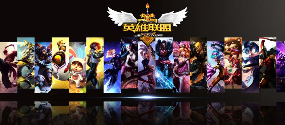 结果是她被
