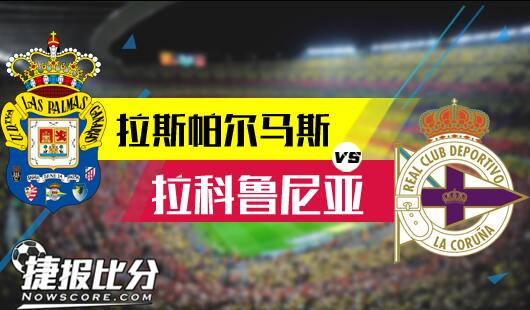在面对劲敌
