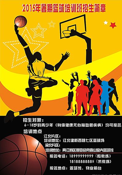 德鲁