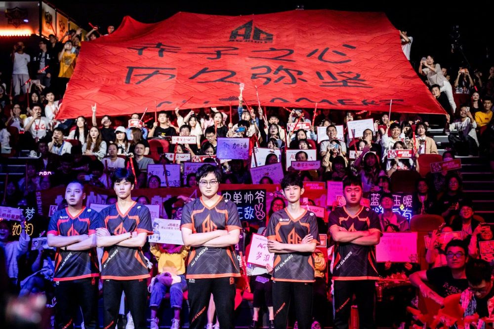 迪法德的执