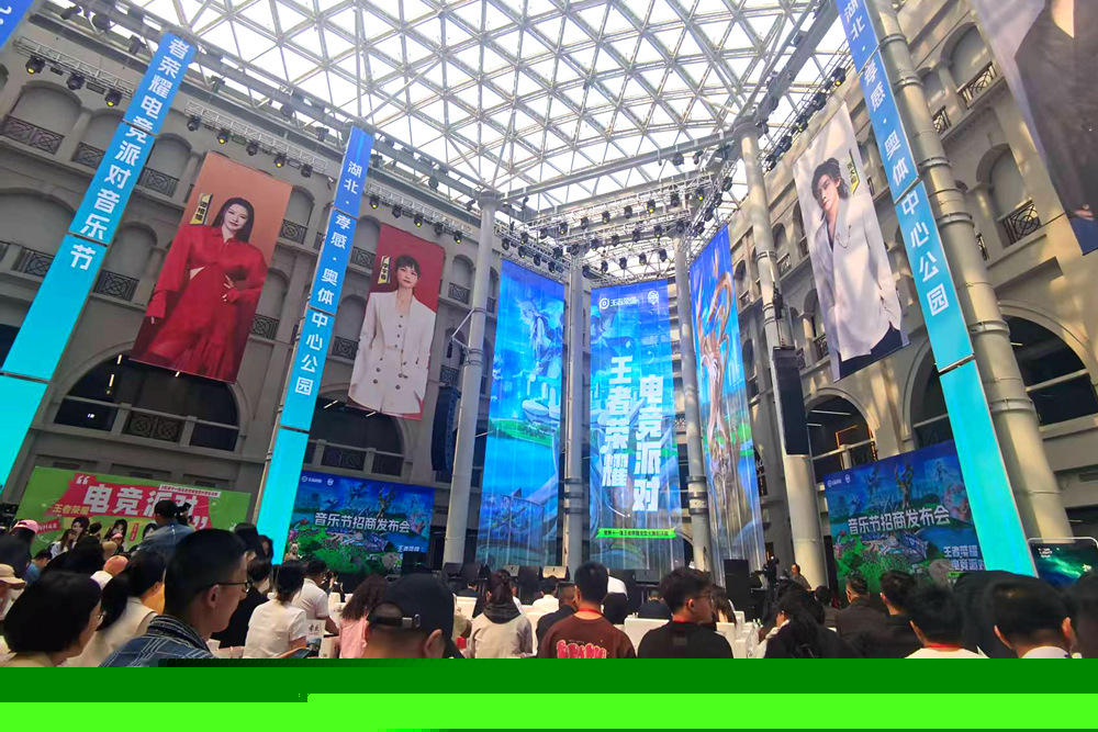 数字化传播 数字化传播