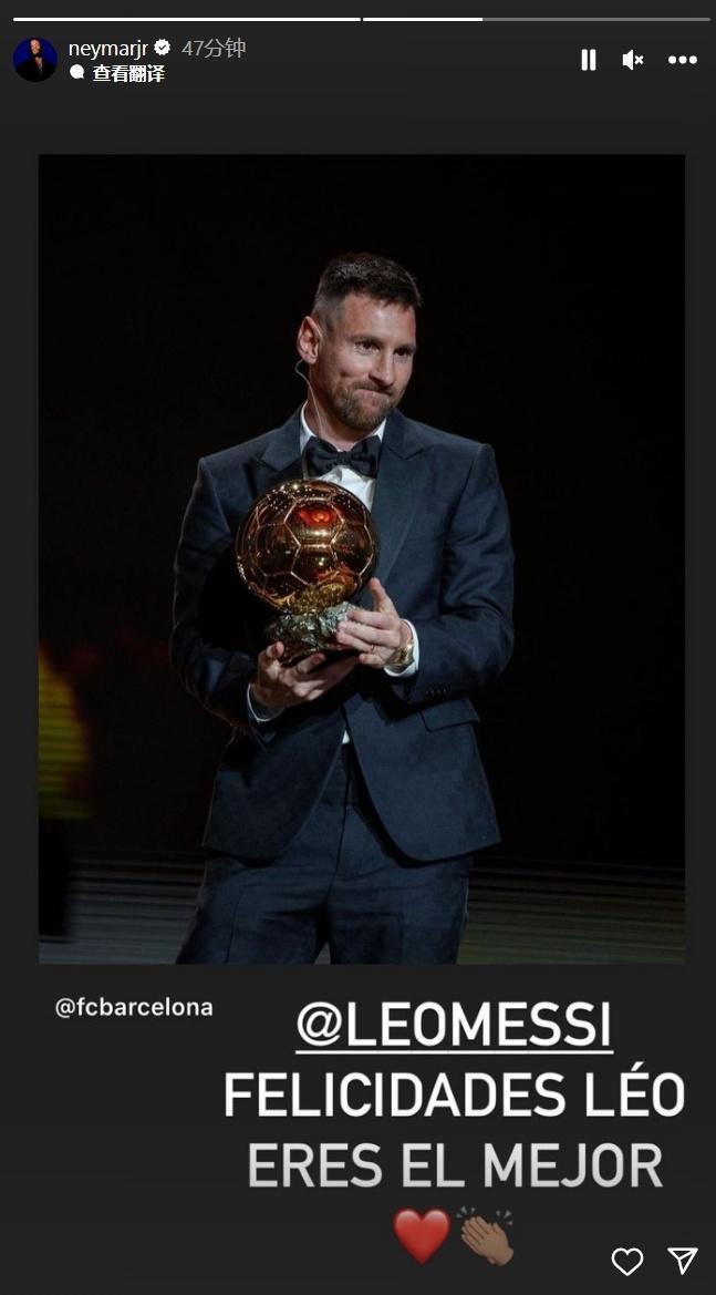 携手保级 携手保级